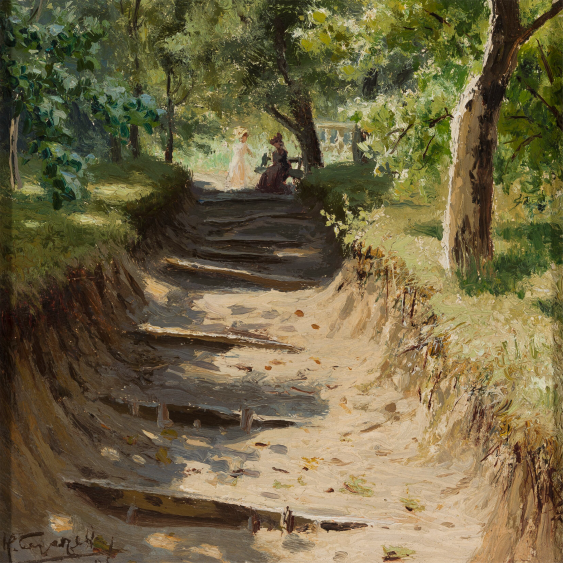 Plakát, Nikolaj A. Sergej „Ulička v zahradě“, 40x40