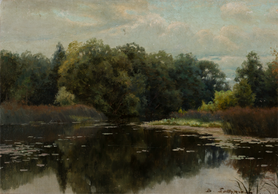 Plakát, V. Baturin "Rybník", 70x50