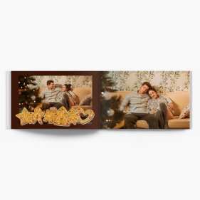 Veselé Vánoce! fotokniha, 30x20 cm