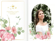 Kolekce Pro Ni fotokniha, 20x30 cm