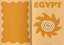 Art of: Egypt fotokniha, 20x30 cm